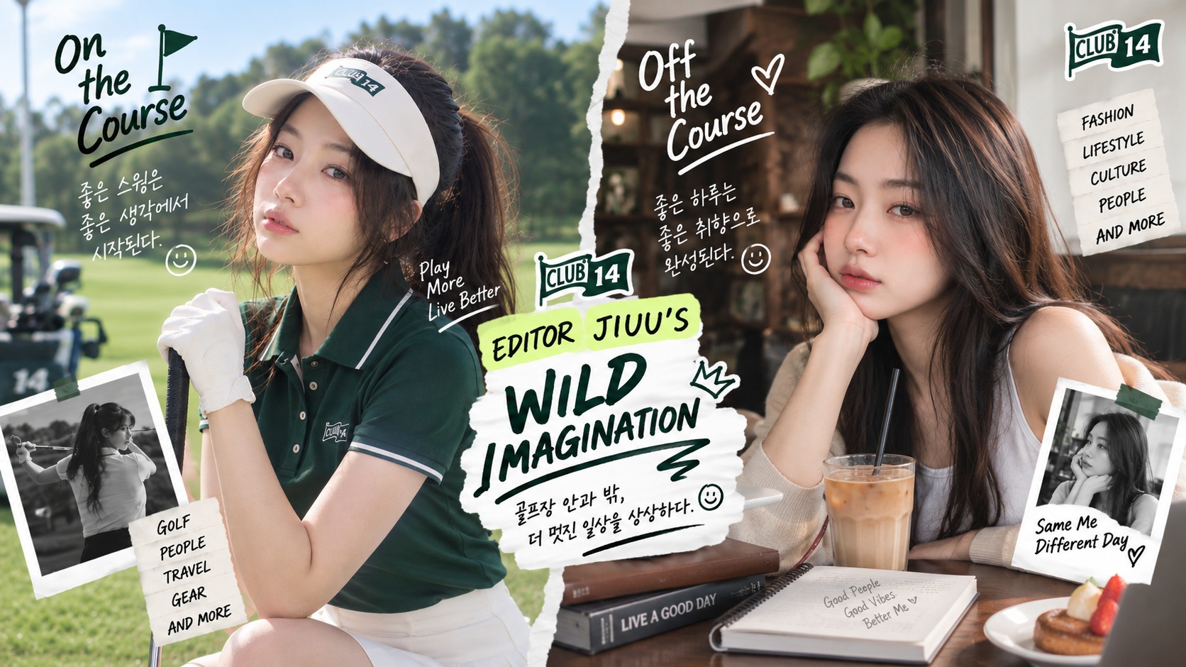 Editor JIUU's Wild Imagination