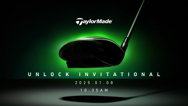 테일러메이드, 2025 신제품 론칭쇼에 고객 초청