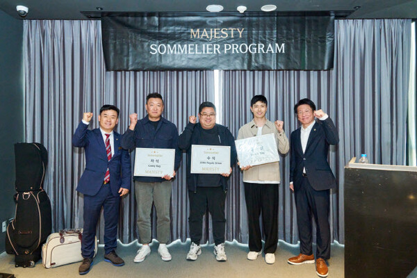 마제스티골프, 전문 리테일 인력 양성...소믈리에 교육으로 판매 역량 강화