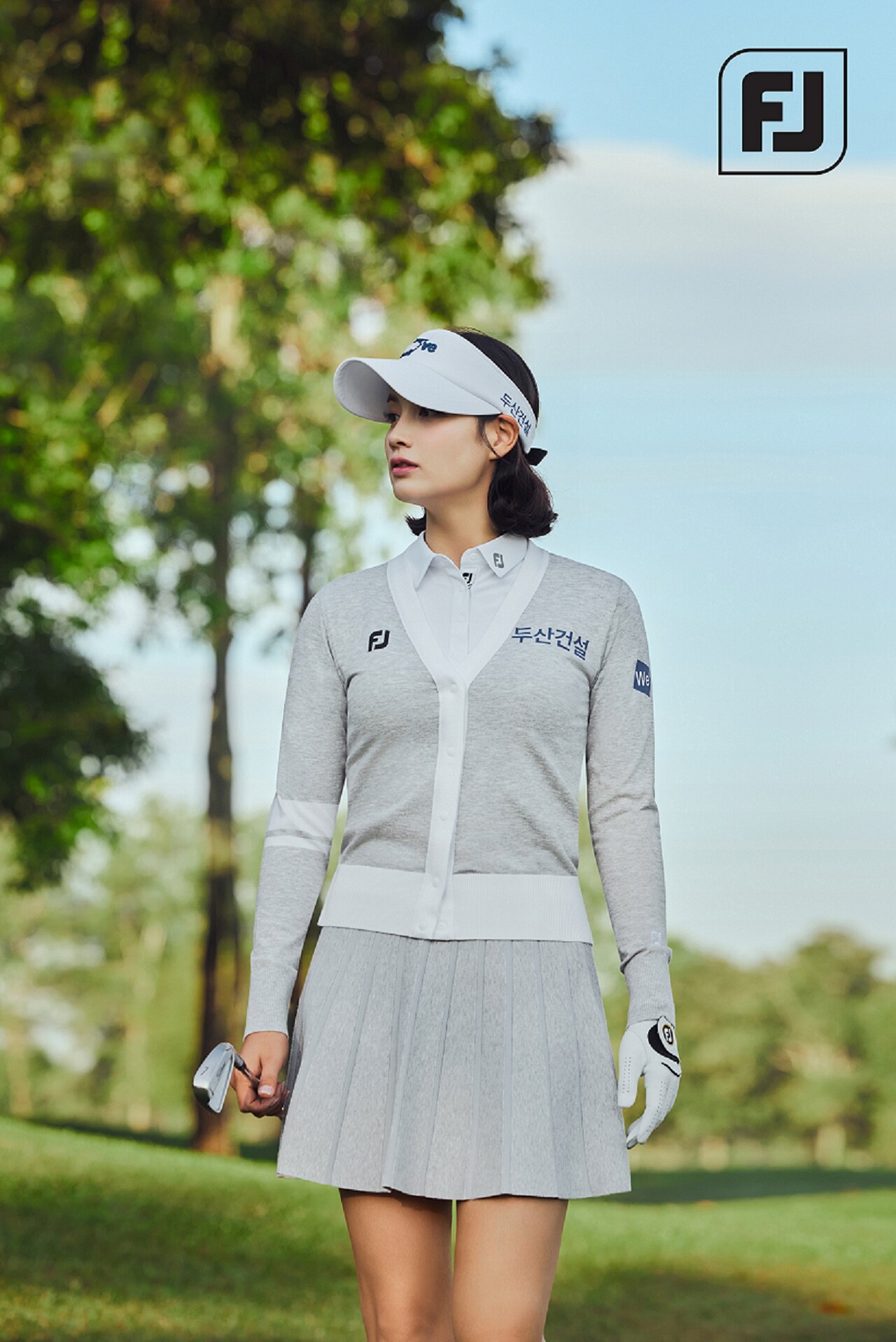 FJ 어패럴, 최상의 퍼포먼스 위한 2024 S/S 시즌 신제품 출시