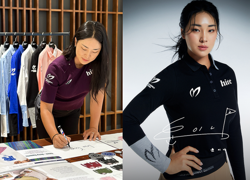 마스터바니에디션, KLPGA 윤이나와 협업한 ‘이나 캡슐’ 컬렉션 출시