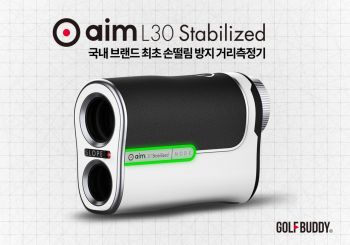 골프존데카, 거리 측정기 '에임 L30 스테빌라이즈드' 출시