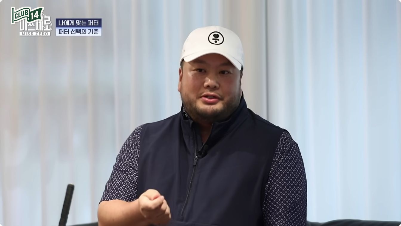 블레이드부터 제로토크까지, 퍼터는 이렇게 고르세요
