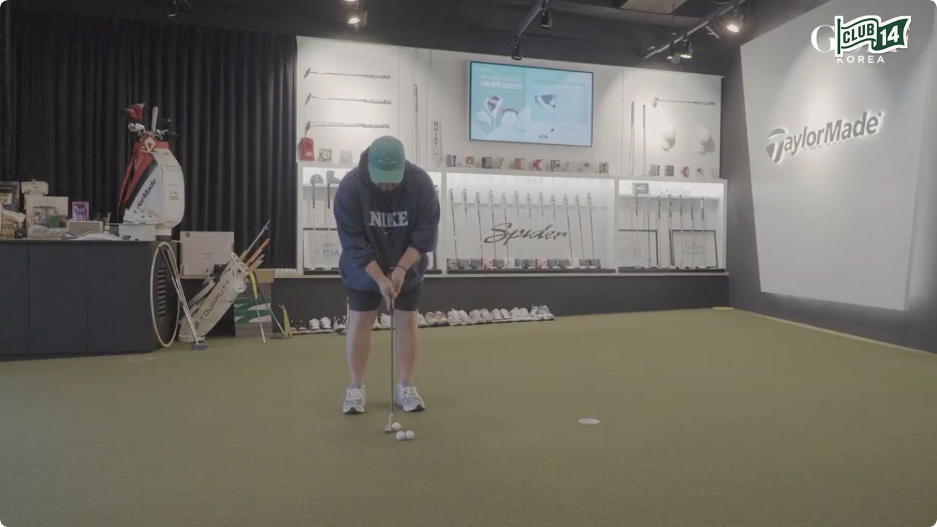 지나가는 상상 대신 뒷벽 중앙을 맞고 들어가는 장면을 상상해보세요