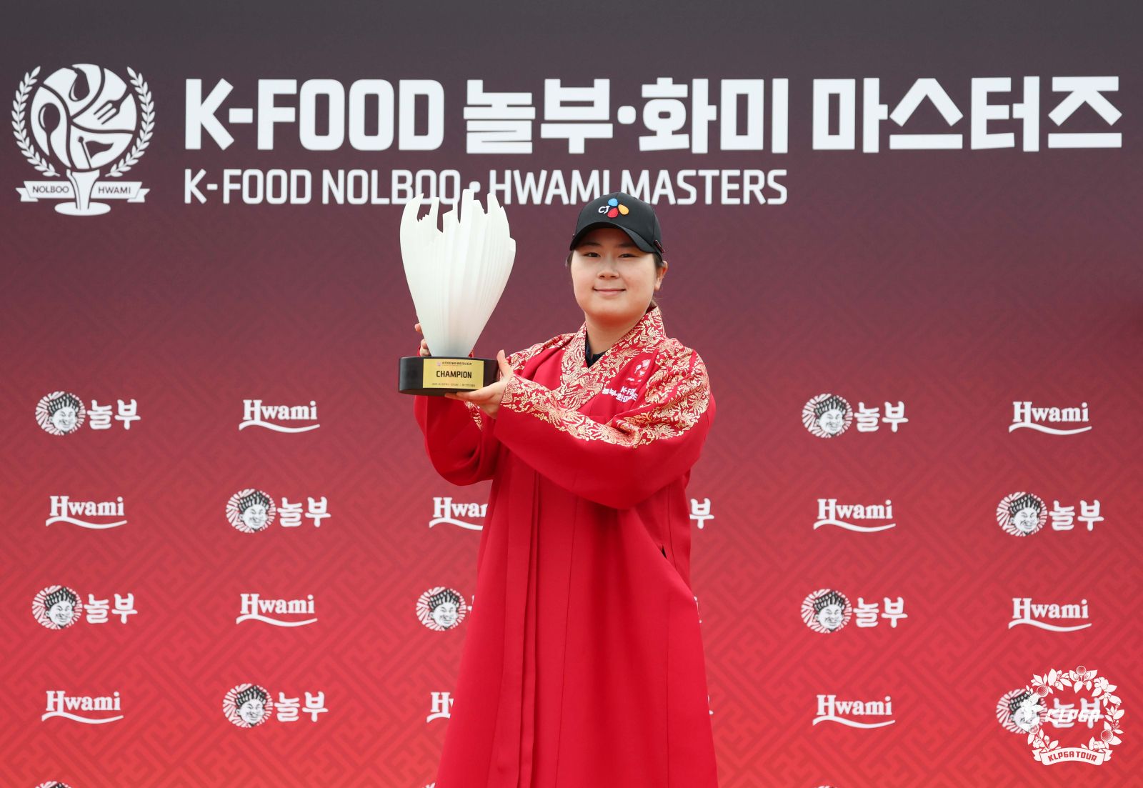 [K-FOOD 놀부·화미 마스터즈 FR] 홍정민 우승…다승·상금 순위 1위