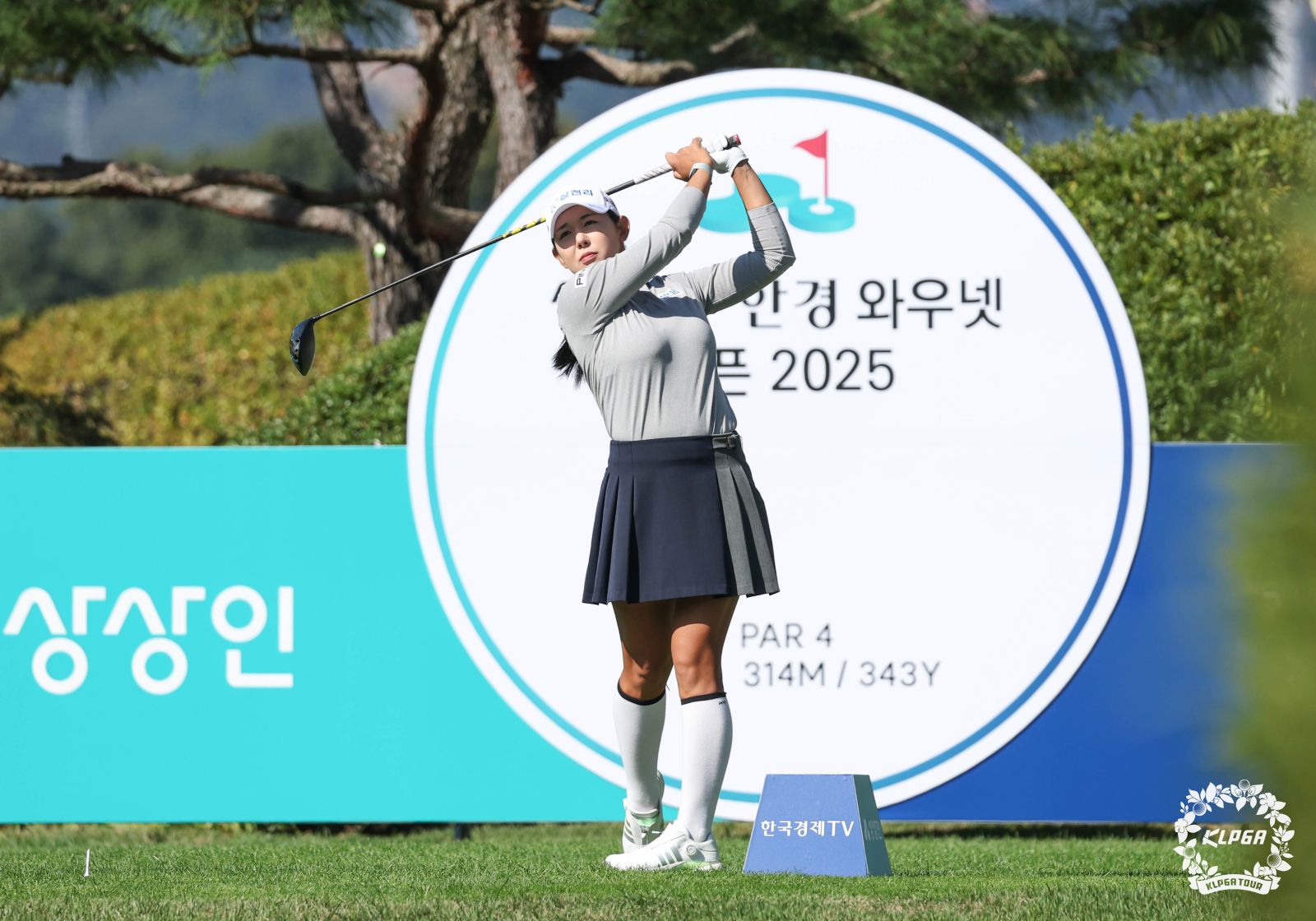 [상상인 · 한경 와우넷 오픈 2025 1R] 박보겸, 단독 선두