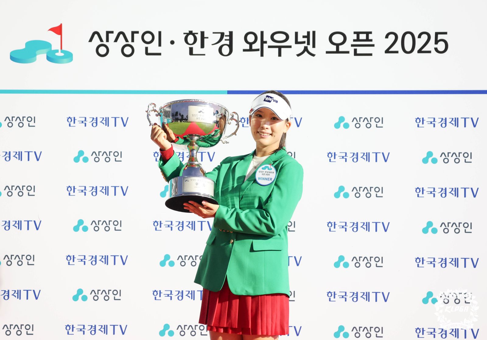 [상상인 · 한경 와우넷 오픈 2025 FR] 이율린, 우승