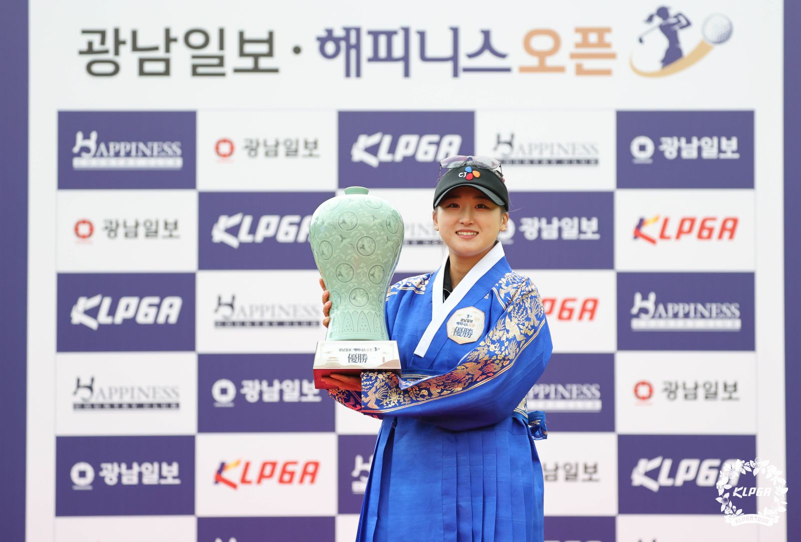 [광남일보 · 해피니스 오픈 FR] 중국 리슈잉, KLPGA 정규투어서 10년 만에 외국 선수 우승