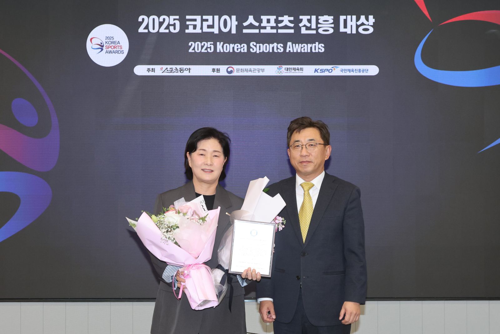 한국여자프로골프투어, 2025 코리아 스포츠 진흥 대상 시상식에서 프로스포츠 스페셜 부문 대상 수상!