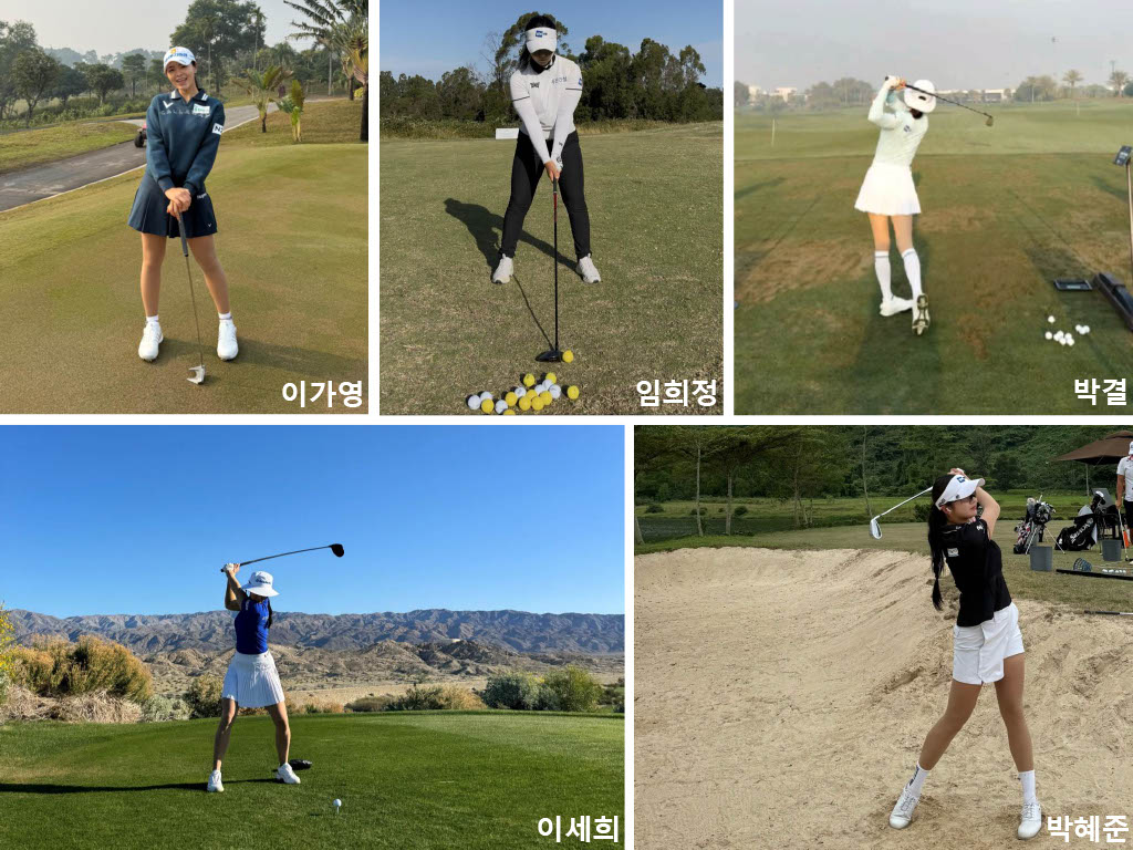 2026시즌을 준비하는 '2026 제18대 KLPGA 홍보모델'의 전지훈련 엿보기 ②