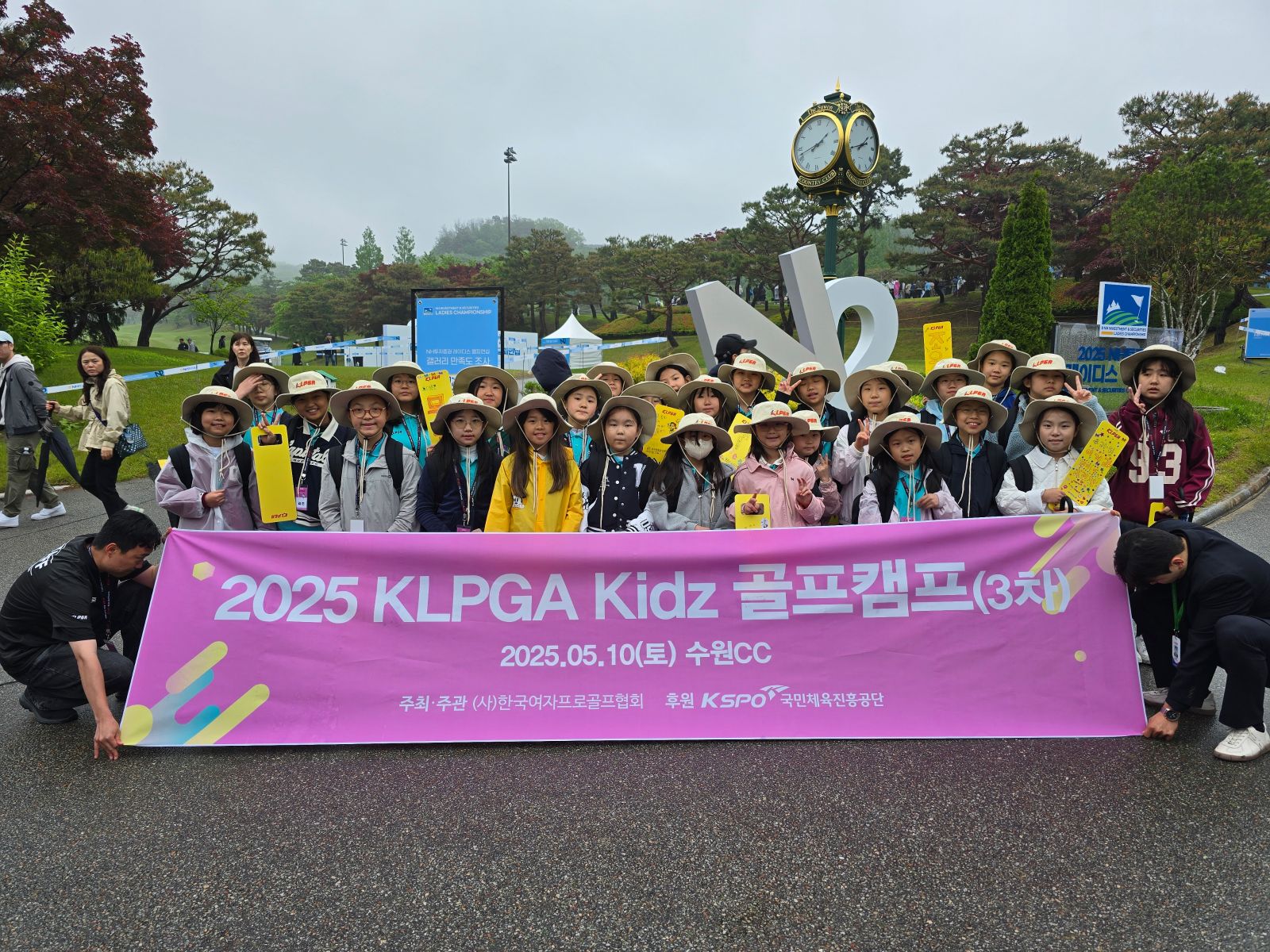 KLPGA, 유소년 골프 팬들을 위한 2026년도 'KLPGA Kidz 골프캠프' 참가 모집
