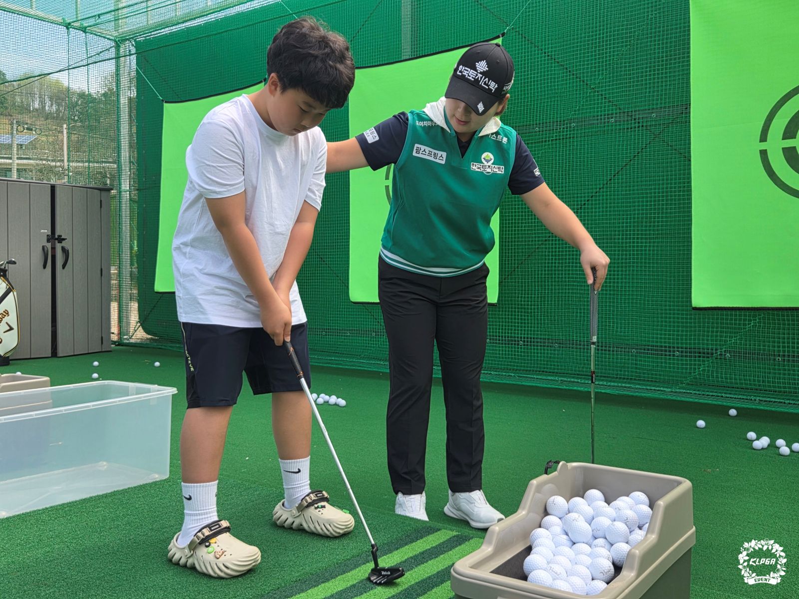 KLPGA, 지난해 상금왕 홍정민과 함께 유소년을 위한 재능 기부