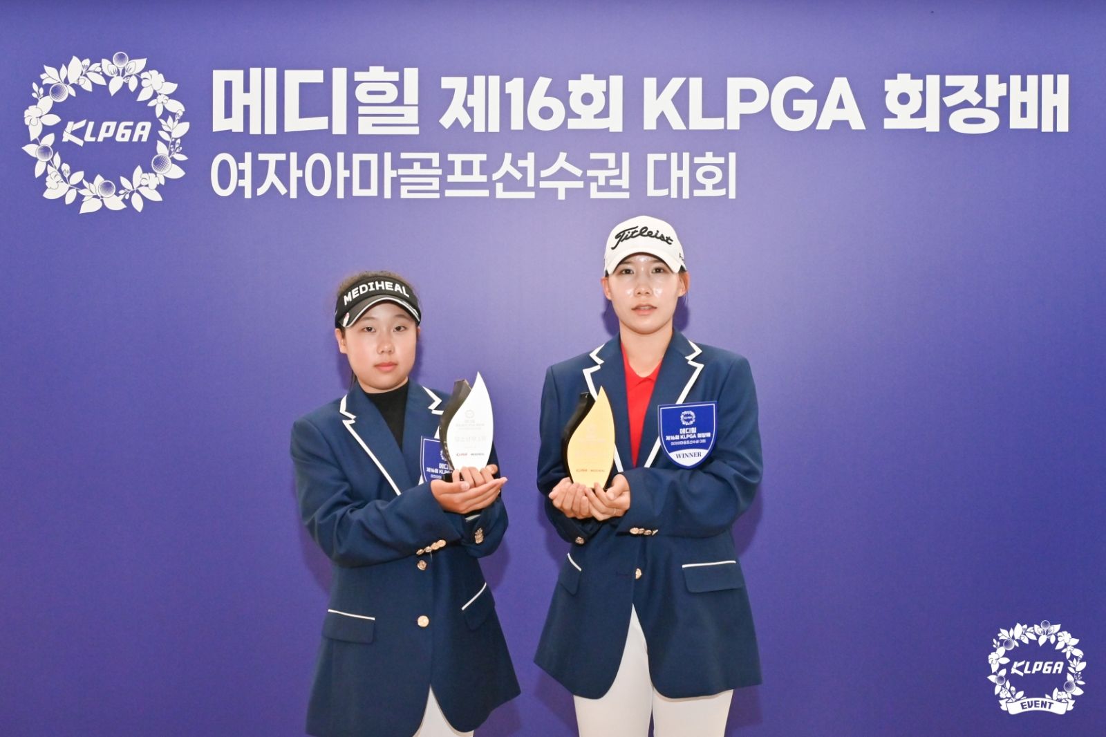 [메디힐 제16회 KLPGA 회장배 여자아마골프선수권 대회] 양하연, 청소년부 우승!