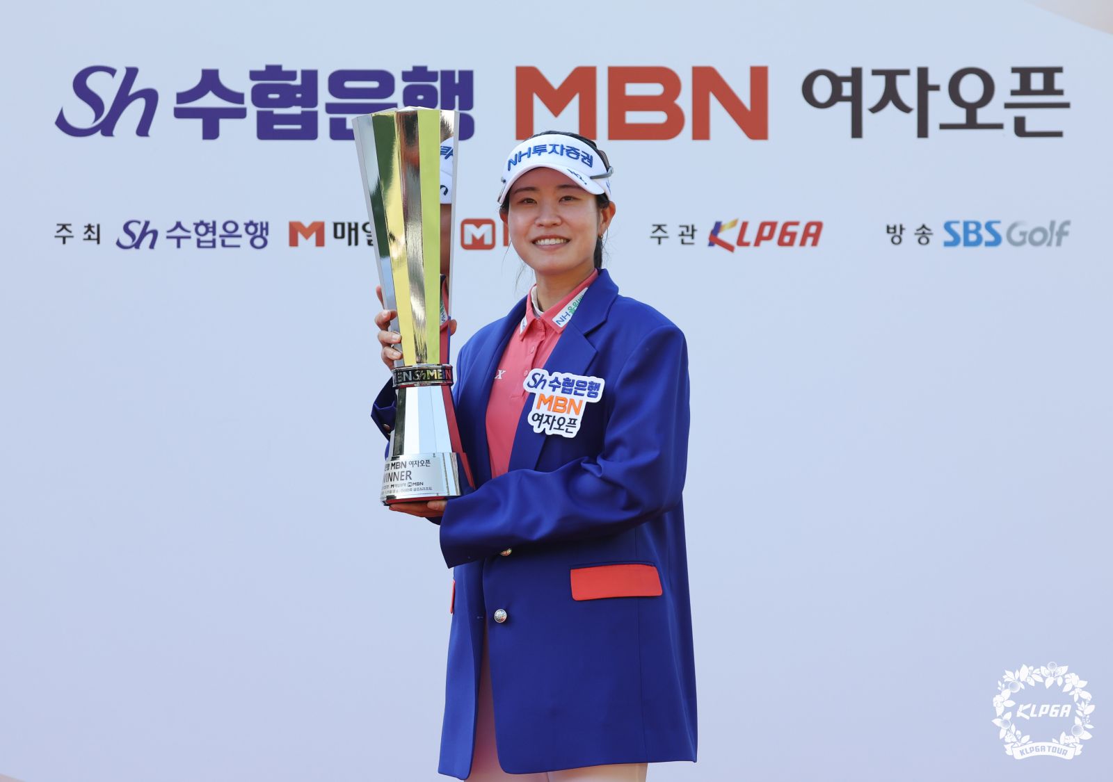 [Sh수협은행 MBN 여자오픈 FR] 박민지, KLPGA 통산 20승 위업…역대 3번째