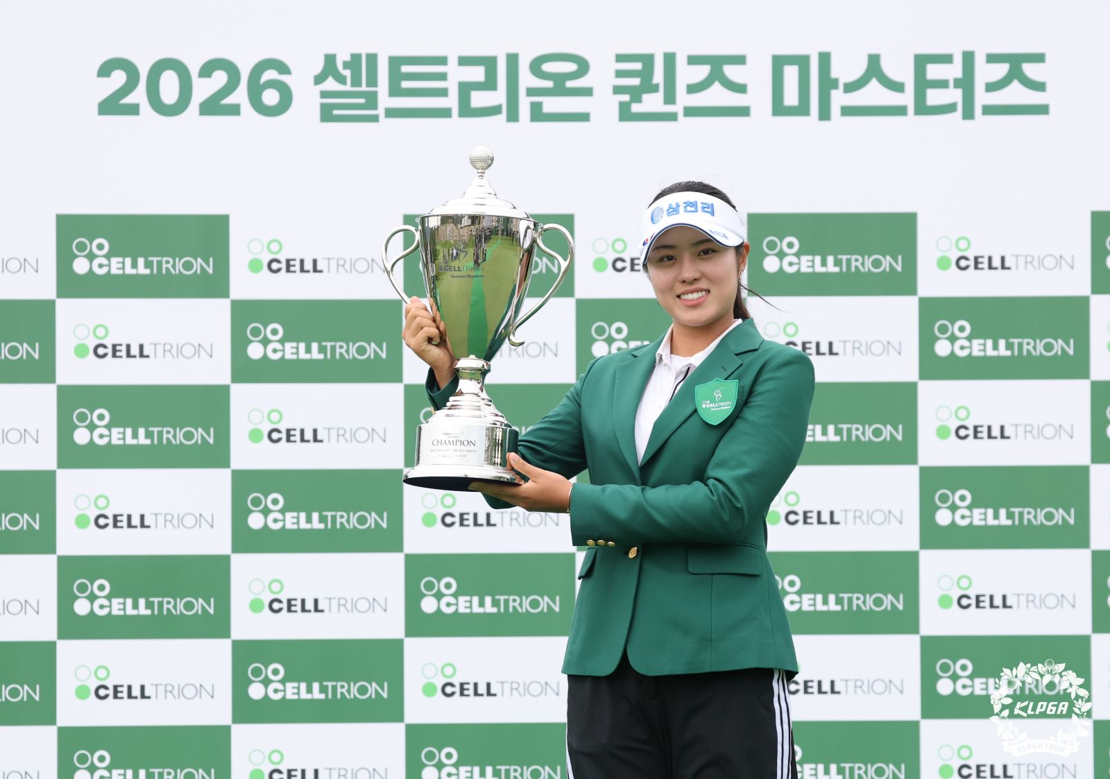 [2026 셀트리온 퀸즈 마스터즈 FR] '지난해 신인왕' 서교림 우승