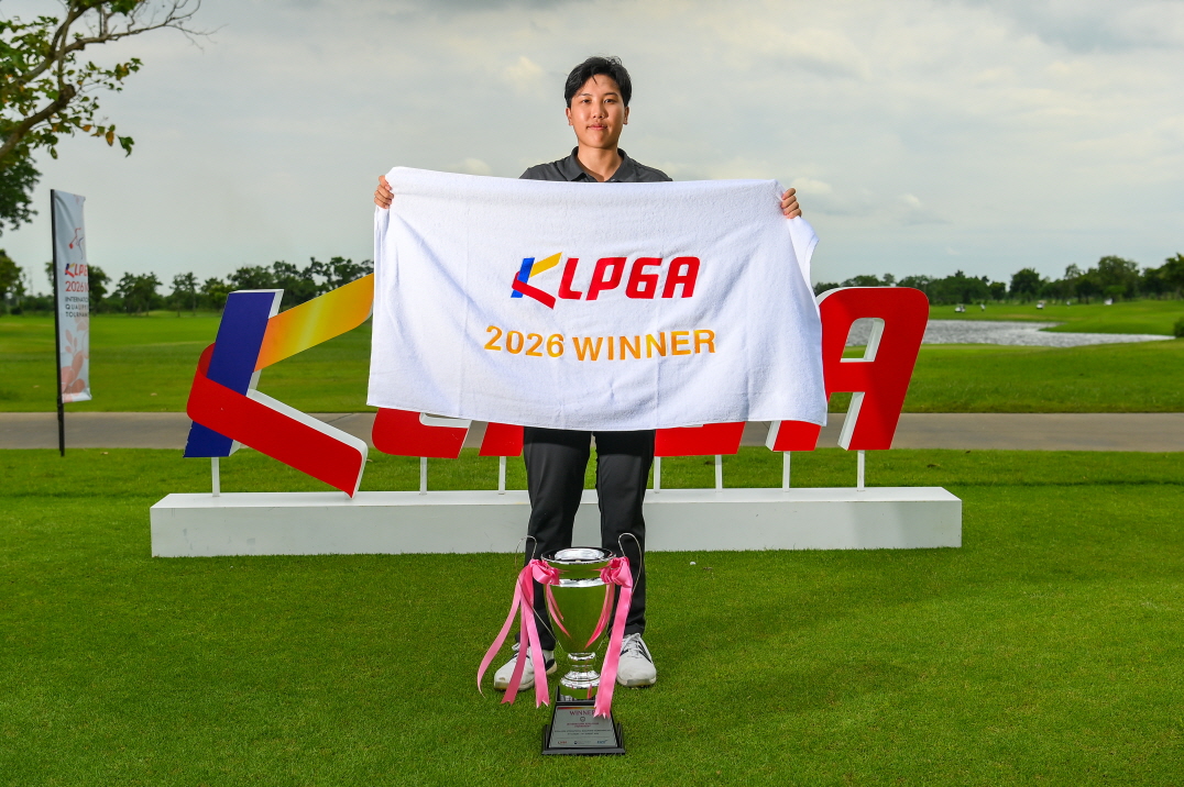 [KLPGA 2026 인터내셔널 퀄리파잉 토너먼트] 태국의 나타크리타 웡타위랍 우승!