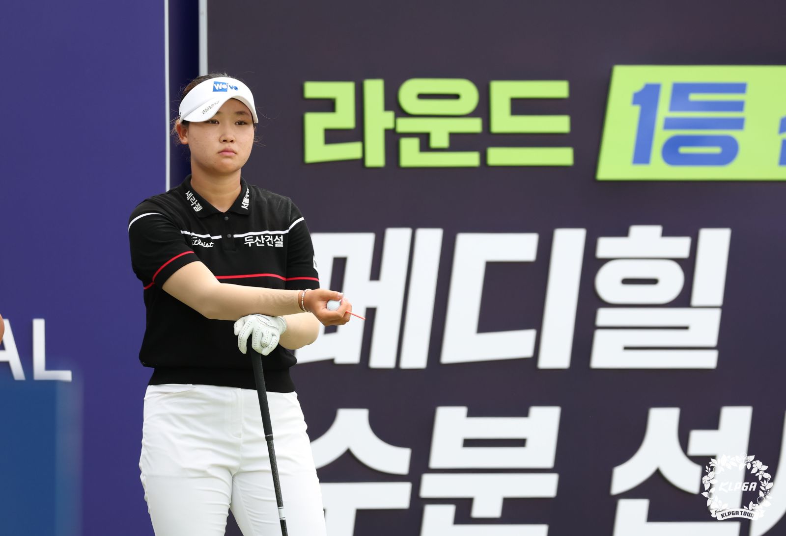 [메디힐·한국일보 챔피언십 2R] 김민솔, 2R 단독 선두…'신인 최초 시즌 4승' 도전