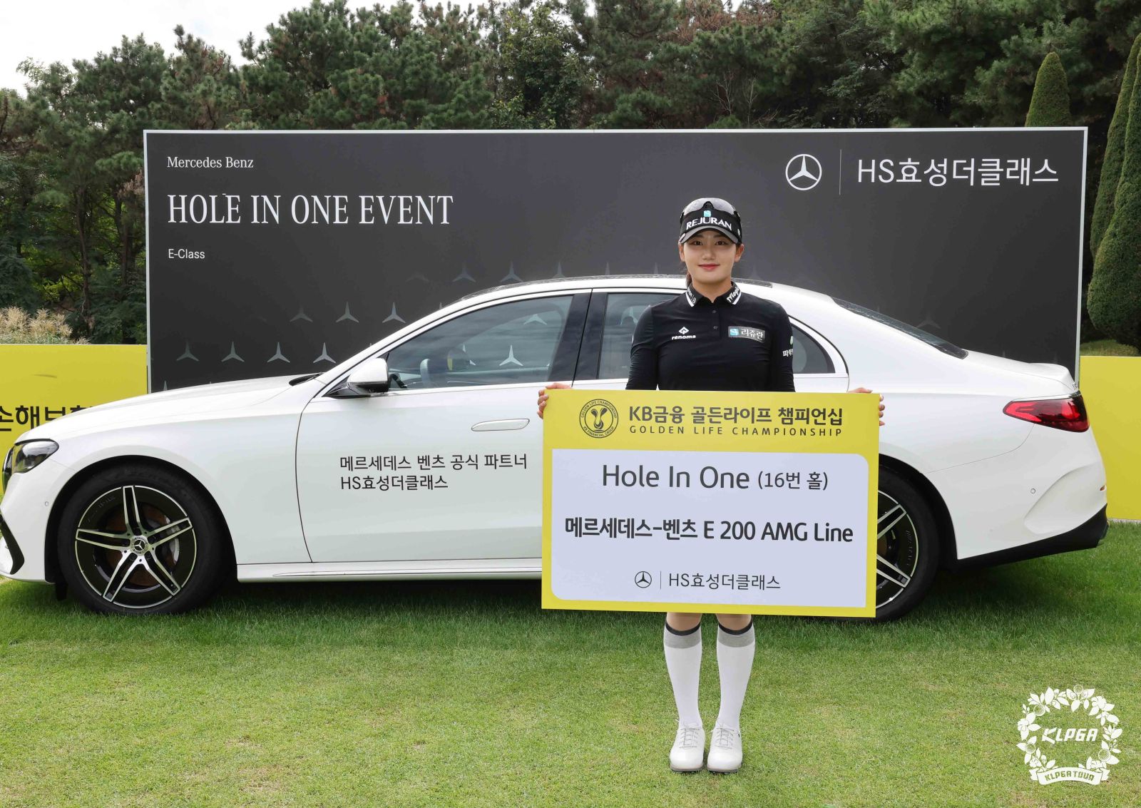 노승희, ‘KB금융 골든라이프 챔피언십’ 3라운드에서 홀인원…부상으로 벤츠 받아