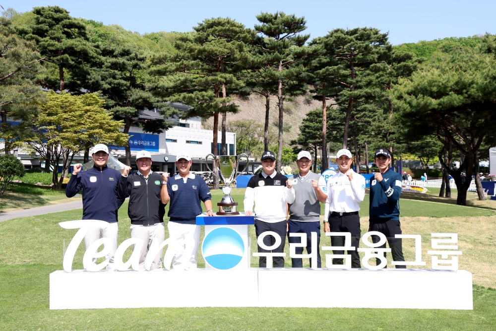 [2026 우리금융챔피언십]  대회 개막 D-1… 포토콜 및 공식 기자회견 진행