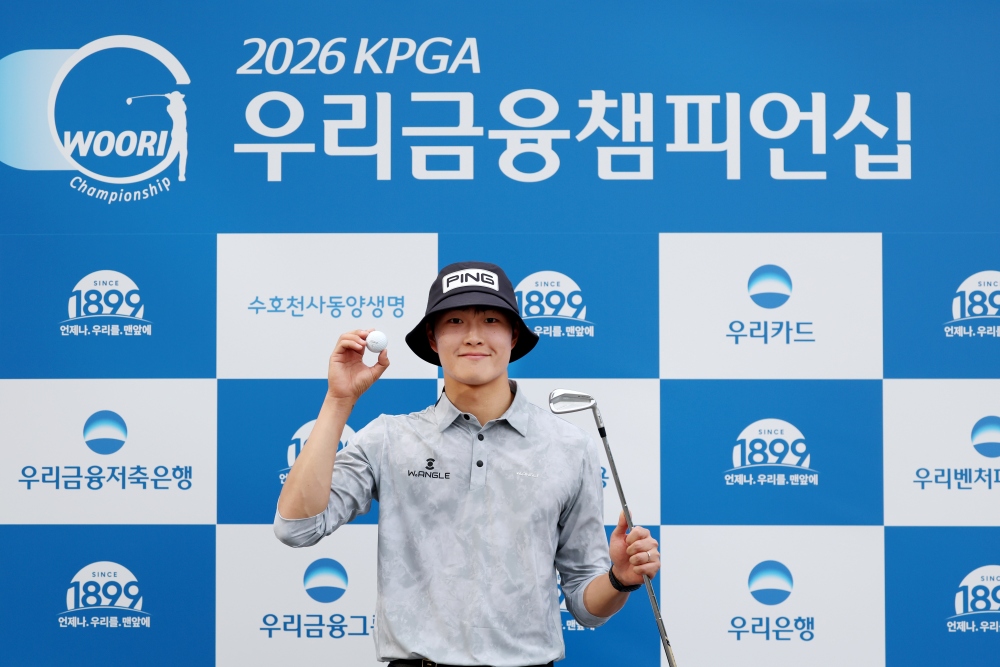 [2026 우리금융챔피언십]  1R. 박준홍, 17H에서 홀인원… 2개 대회 연속 홀인원 탄생