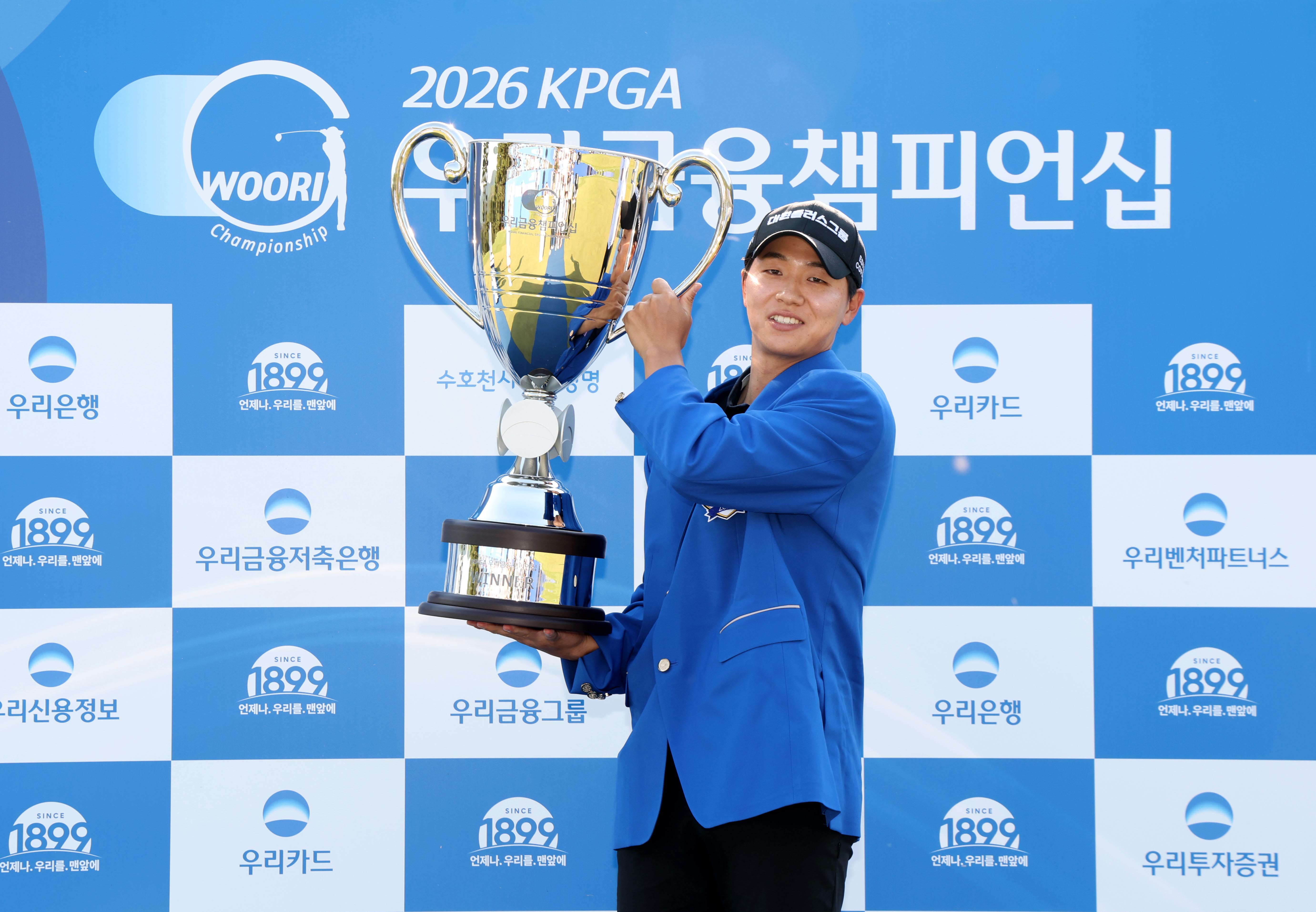[2026 우리금융챔피언십] FR. 우승자 최찬 인터뷰